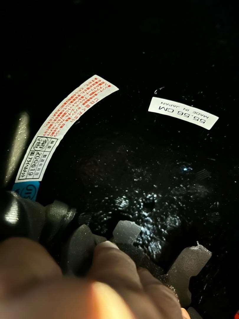 ***様 2回使用極上美品 アライ ARAI RAPIDE NEO ラパイドネオ