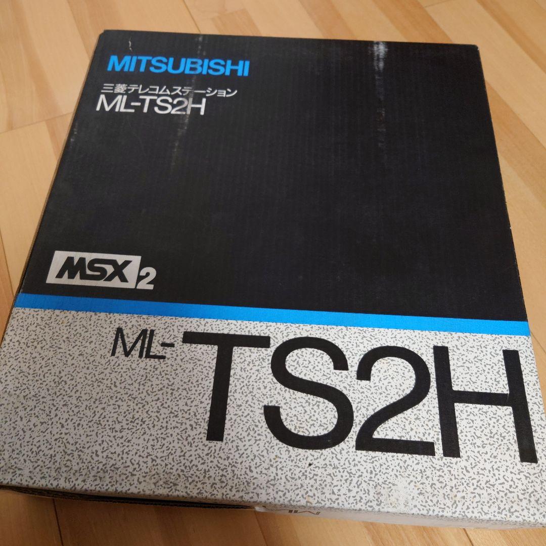 【希少品】ML-TS2H MSX2 三菱テレコムステーション