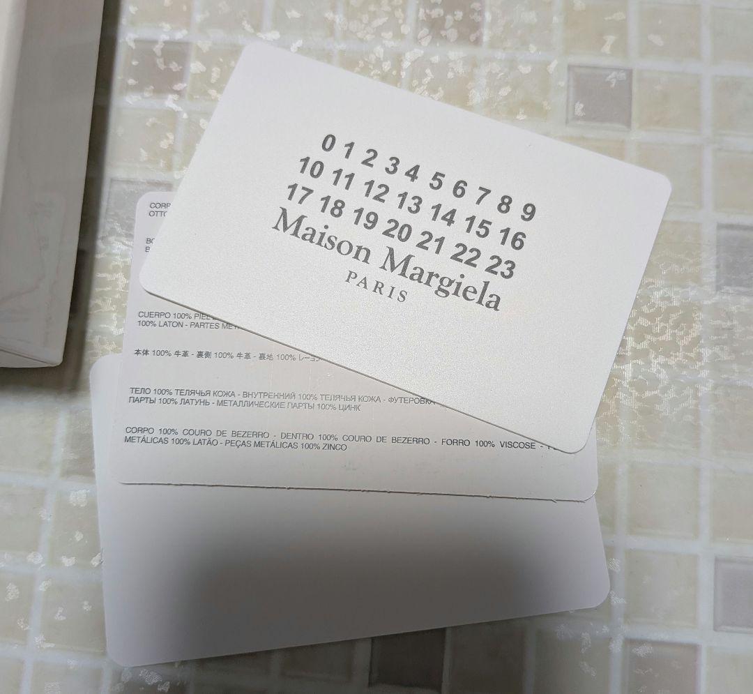 ☆美品☆　Maison　Margiela　マネークリップ