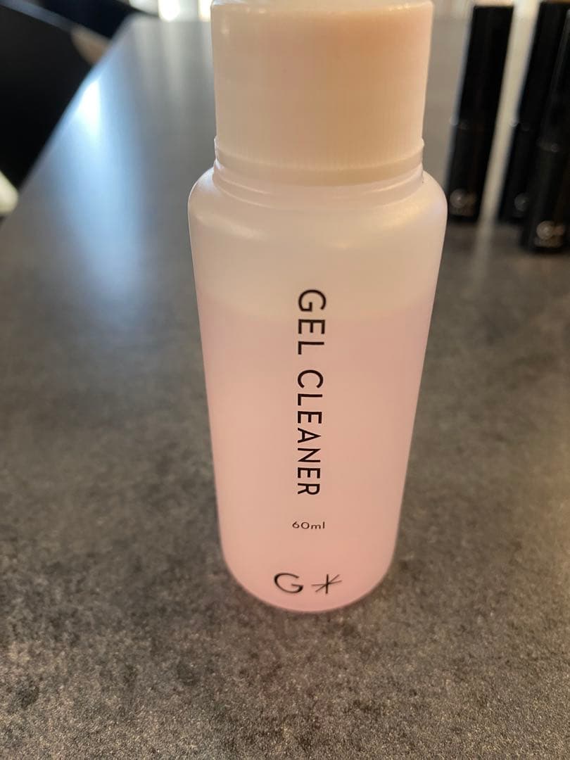 yuuum★GRANJE グランジェ