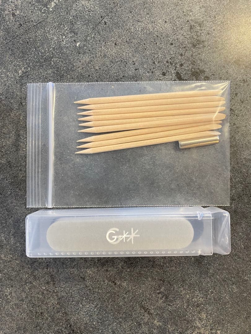 yuuum★GRANJE グランジェ