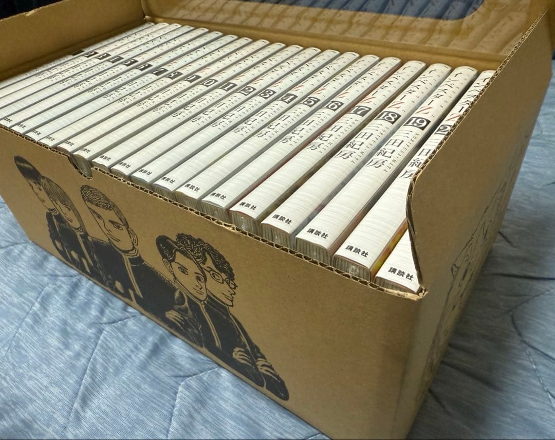 インベスターZ全巻21 新品未読品　ブックカバー付