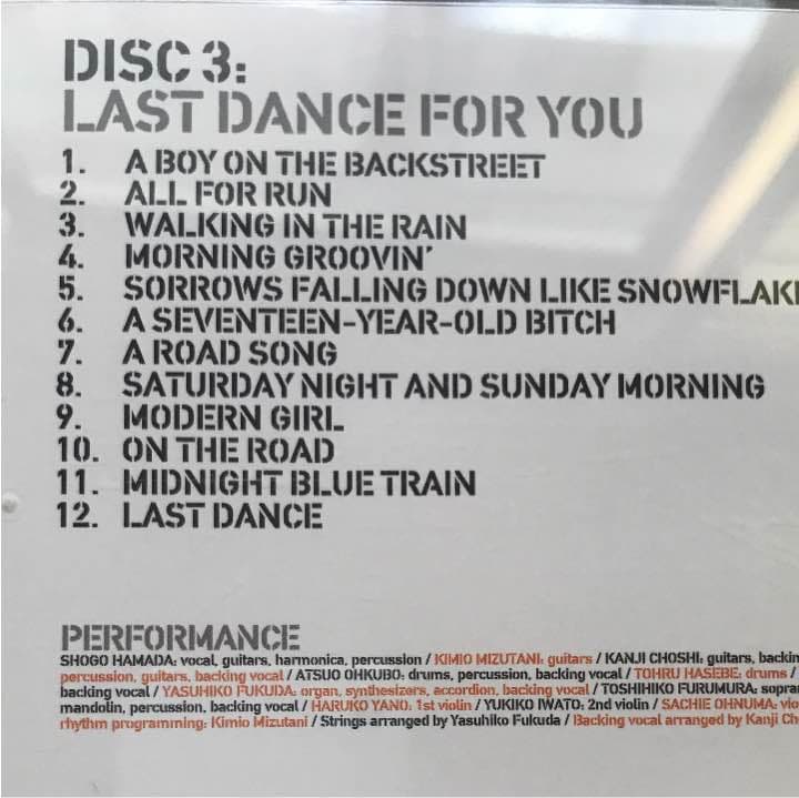 浜田省吾/ON THE ROAD 2001〈DVD2枚+CD1枚・3枚組〉