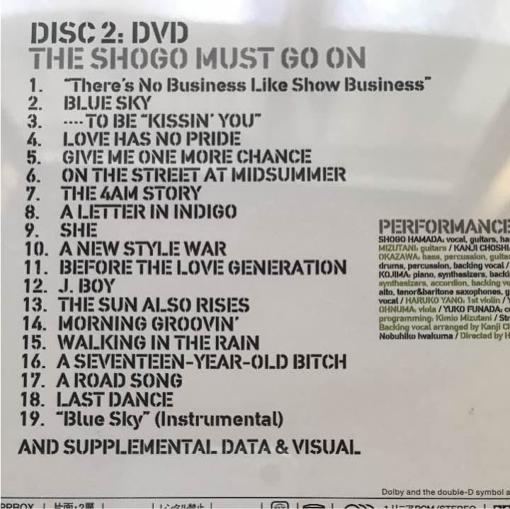 浜田省吾/ON THE ROAD 2001〈DVD2枚+CD1枚・3枚組〉