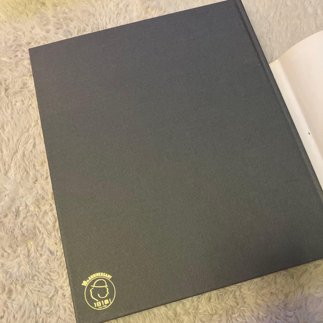 1日1鉄! : 中井精也写真集