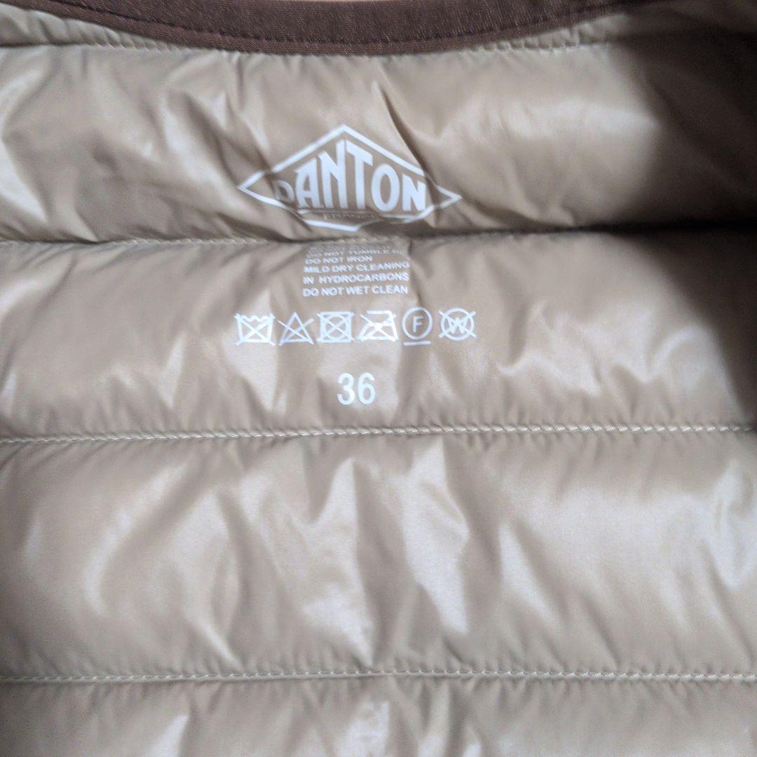 美品*ダントン*　ダウンベスト*　ブラウン　*36