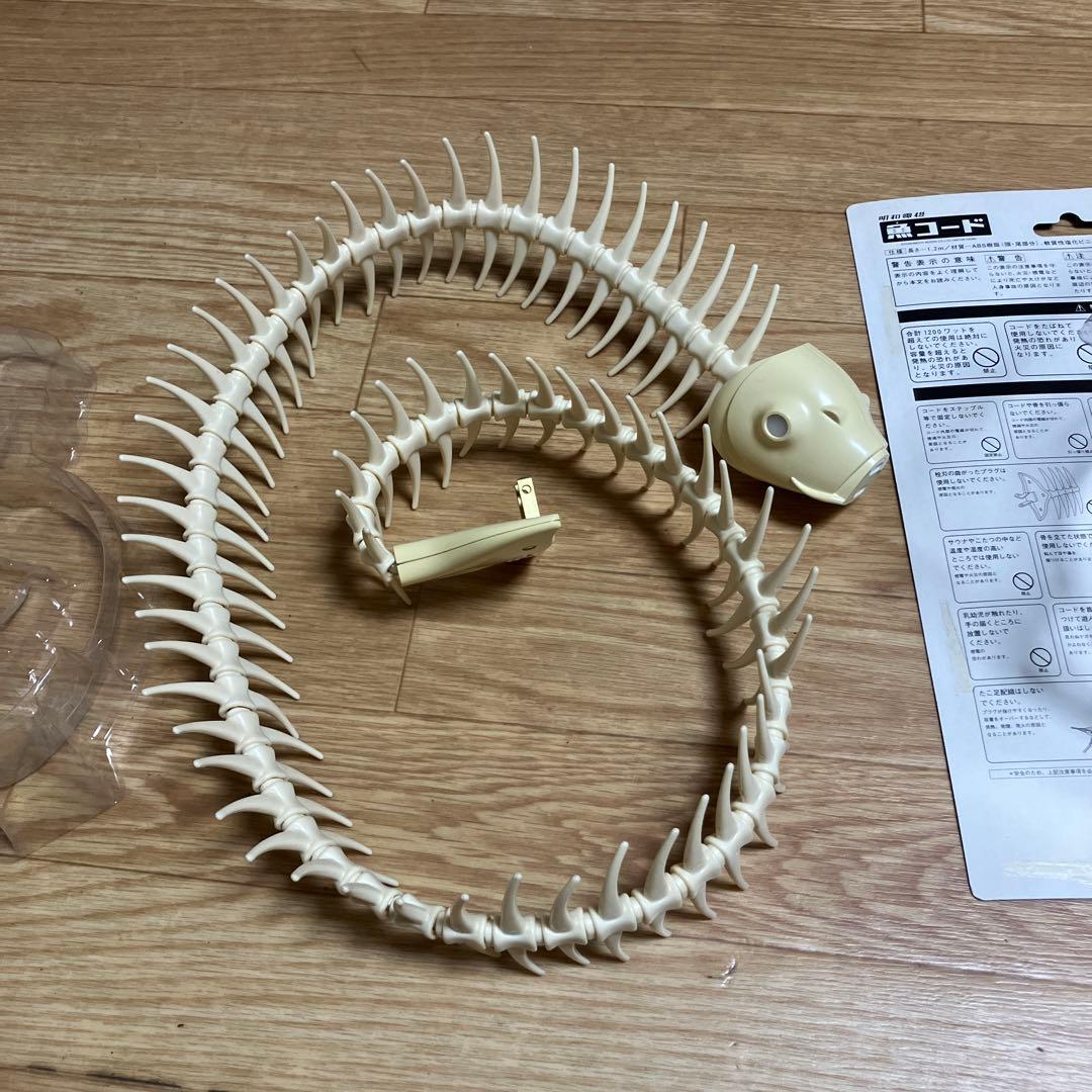 《魚(ナ)コード》 延長コード