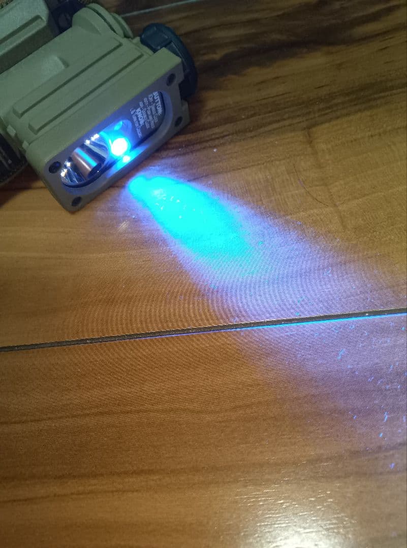 ストリームライト