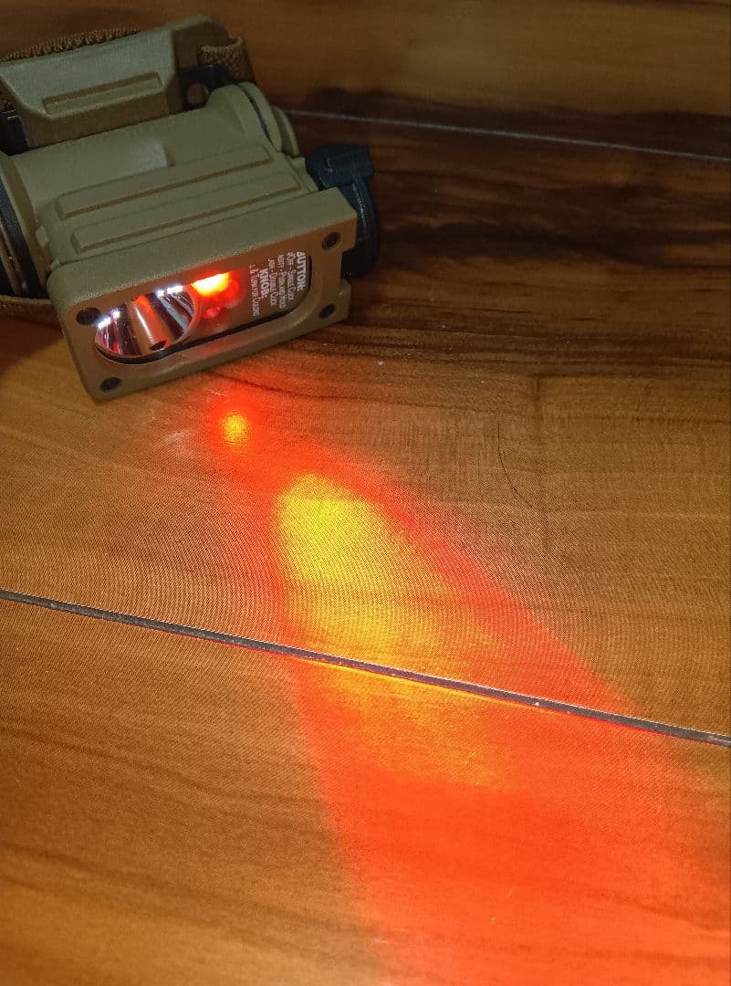 ストリームライト