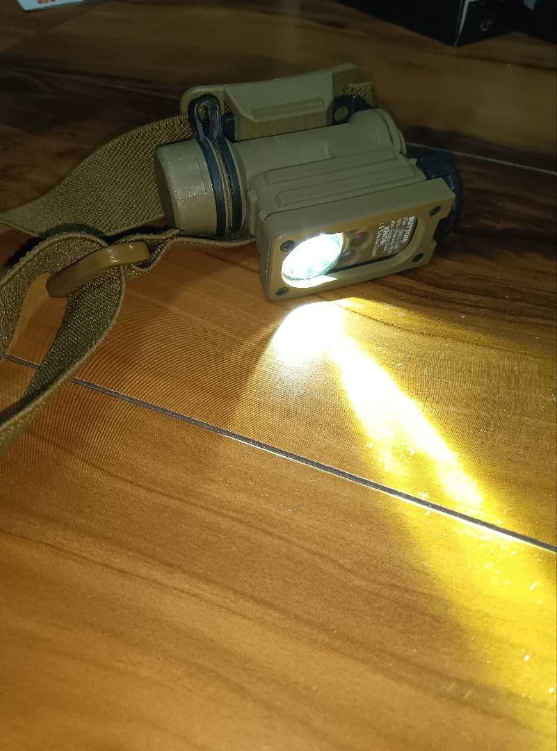 ストリームライト