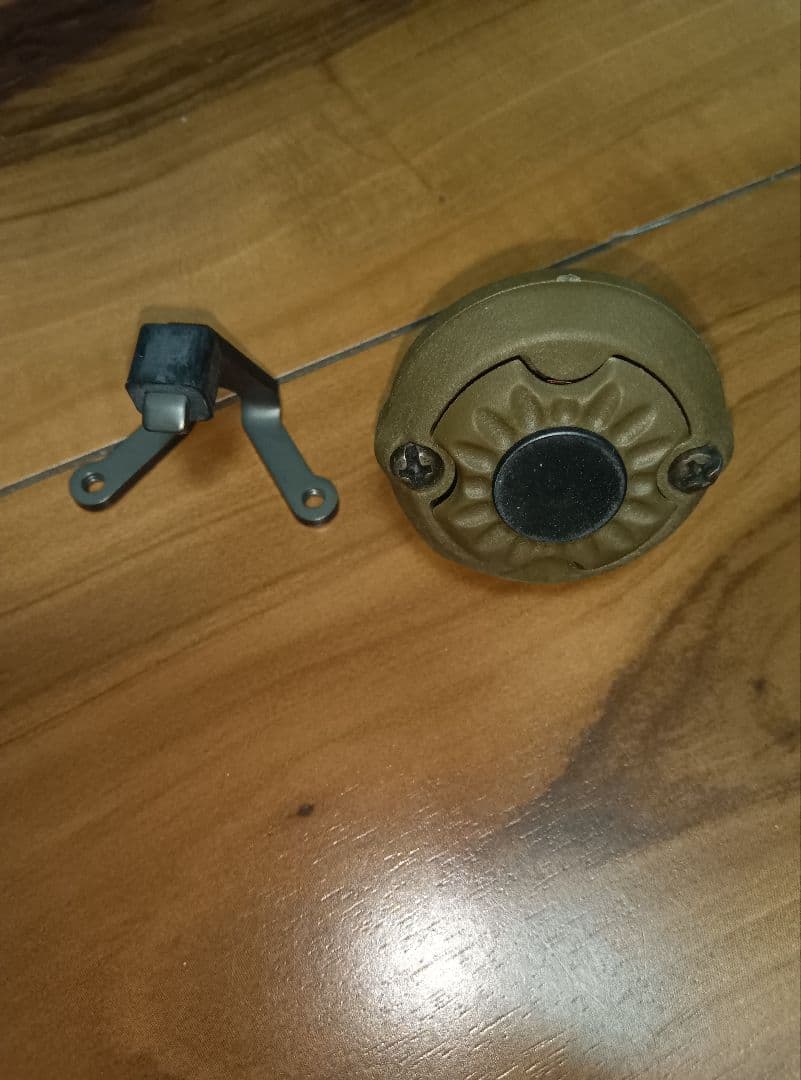 ストリームライト