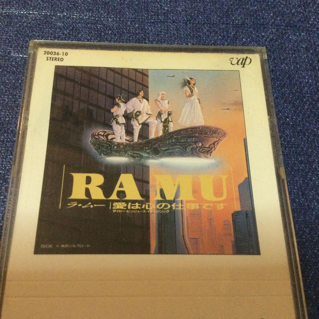 CD 菊池桃子　ラムー　ramu 愛は心の仕事です　8センチ8cmシングル