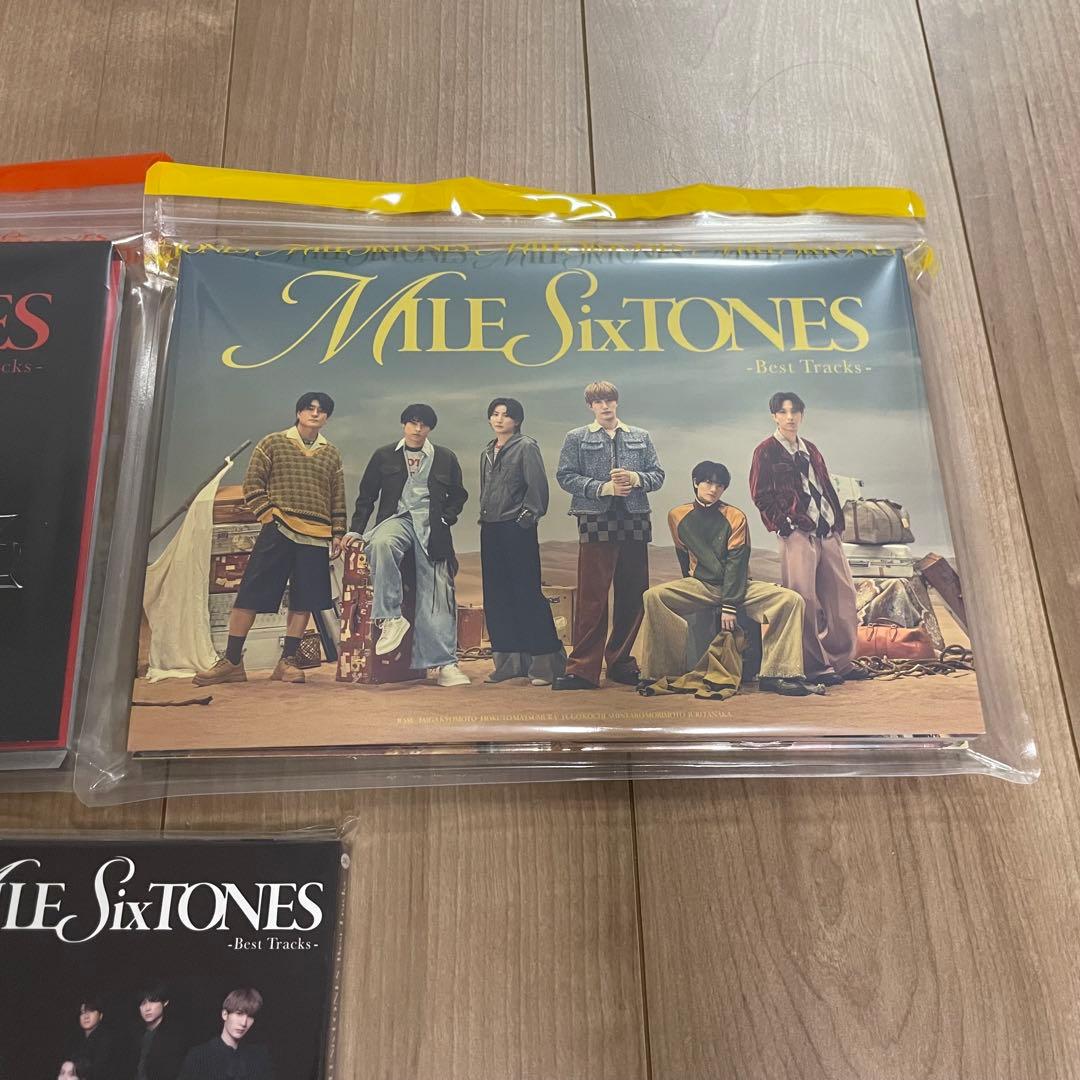 SixTONES MILESixTONES 全形態セット【特典なし】