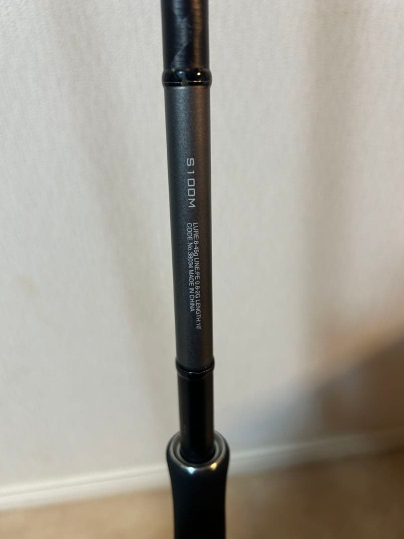 ディアルーナ100M