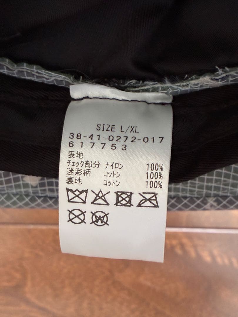 帽子 PALACE x BEAMS Plus Bucket Hat L/XL