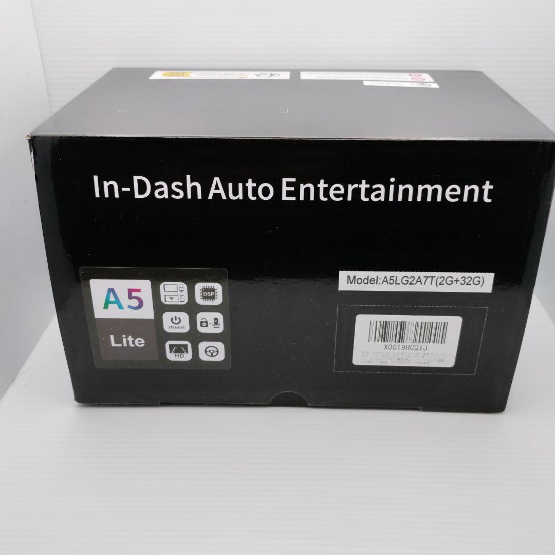 ATOTO A5L 2DINオーディオ一体型 Androidカーナビ、7インチ