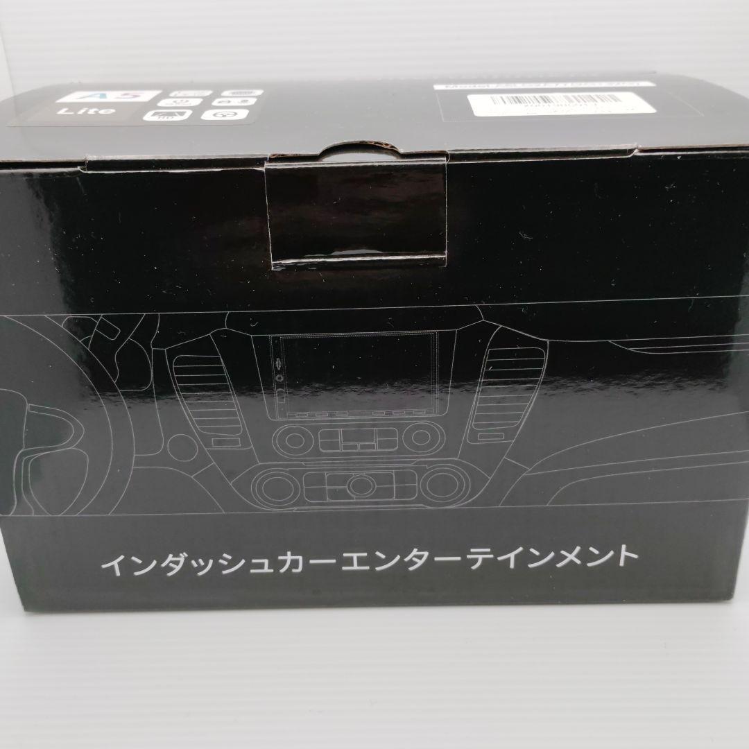 ATOTO A5L 2DINオーディオ一体型 Androidカーナビ、7インチ