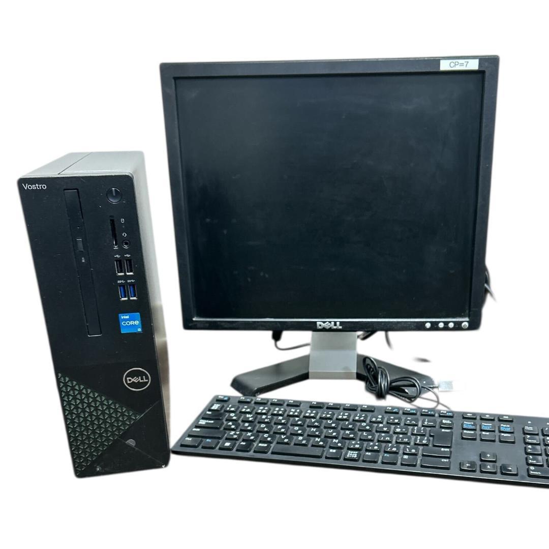 mershin PC DELL Vostro 3710 モニタ付 ⑤