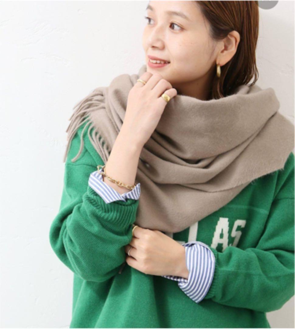 JOURNAL STANDARD カシミヤ100%大判ショール 超美品