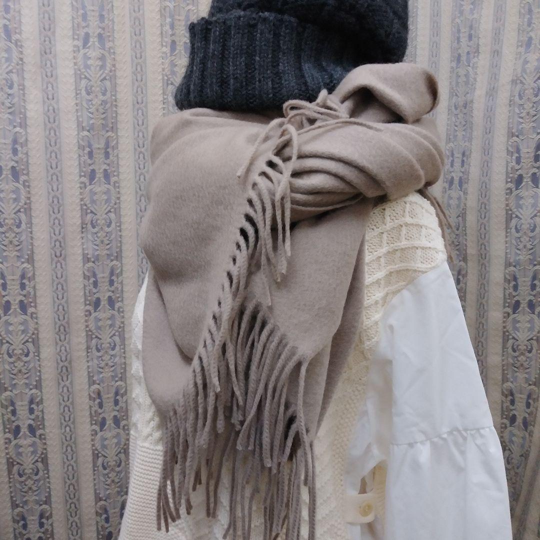 JOURNAL STANDARD カシミヤ100%大判ショール 超美品