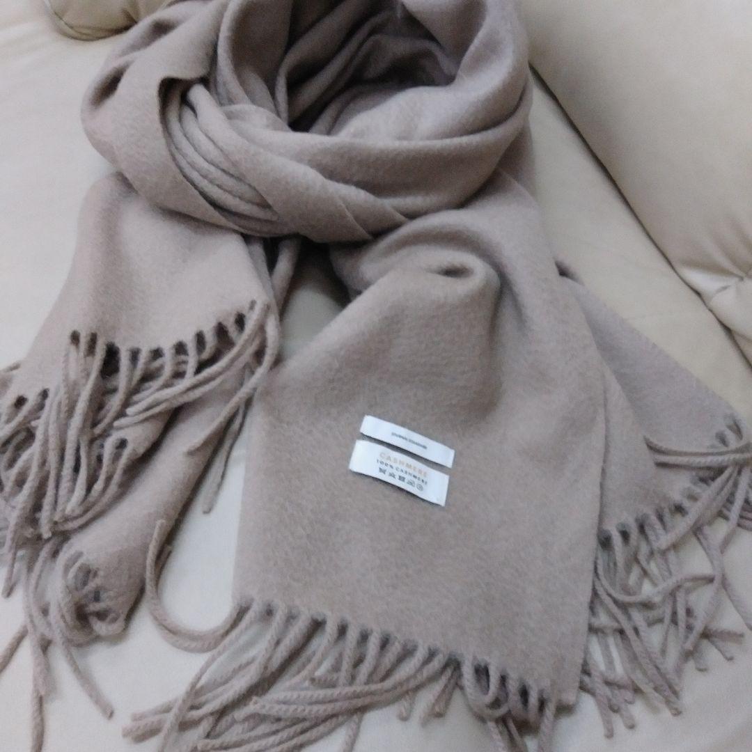 JOURNAL STANDARD カシミヤ100%大判ショール 超美品