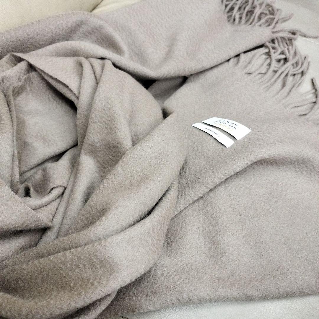 JOURNAL STANDARD カシミヤ100%大判ショール 超美品