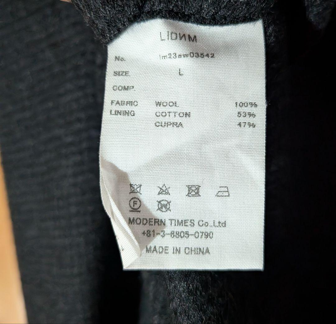 23AWLIDNM WOOL MILLED IVY JACKETジャケット