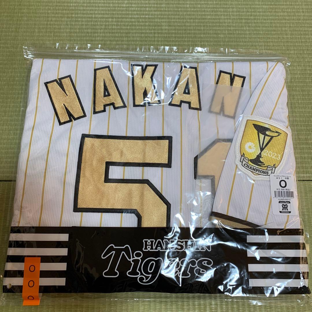 阪神タイガースチャンピオンユニフォーム中野選手