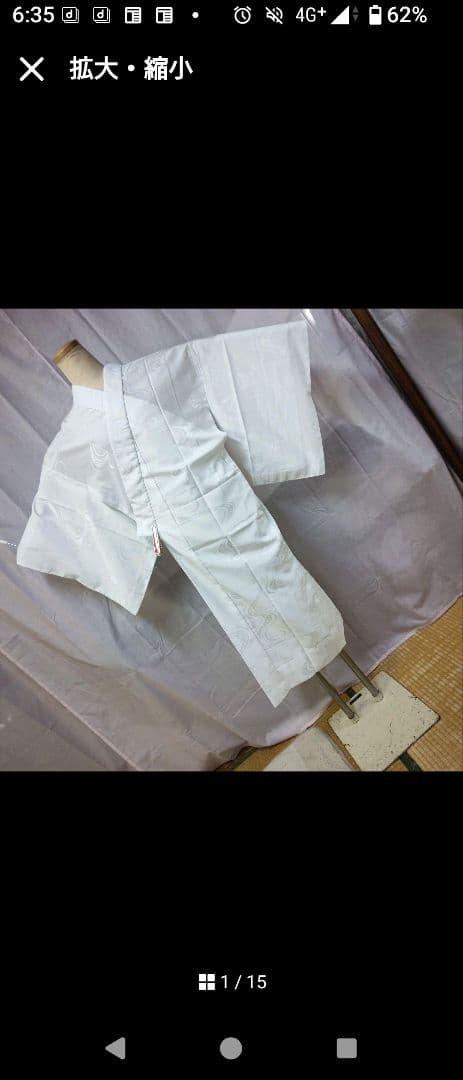 黒留袖　5点セット　おまけもお付けします