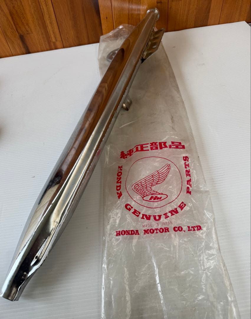ホンダ 純正部品マフラー MADE IN JAPAN(a46)