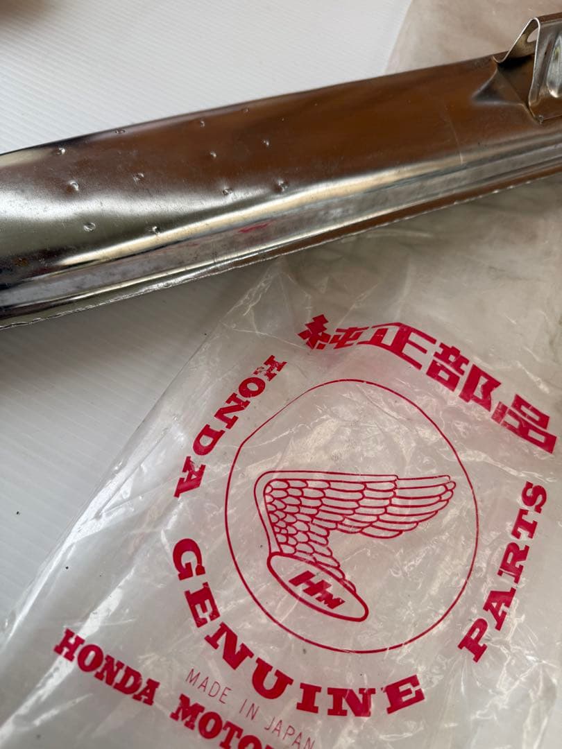 ホンダ 純正部品マフラー MADE IN JAPAN(a46)