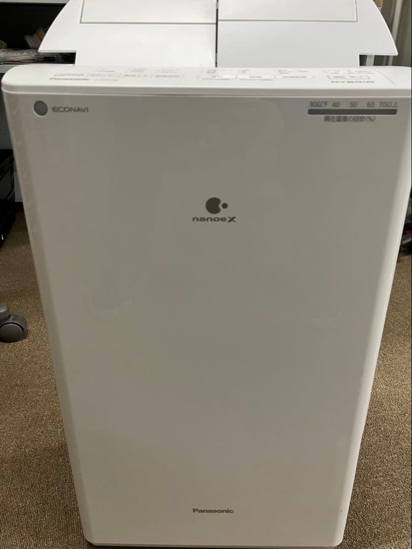 Panasonic F-YHVX120 除湿・乾燥機