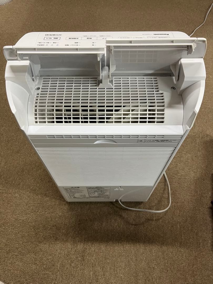 Panasonic F-YHVX120 除湿・乾燥機