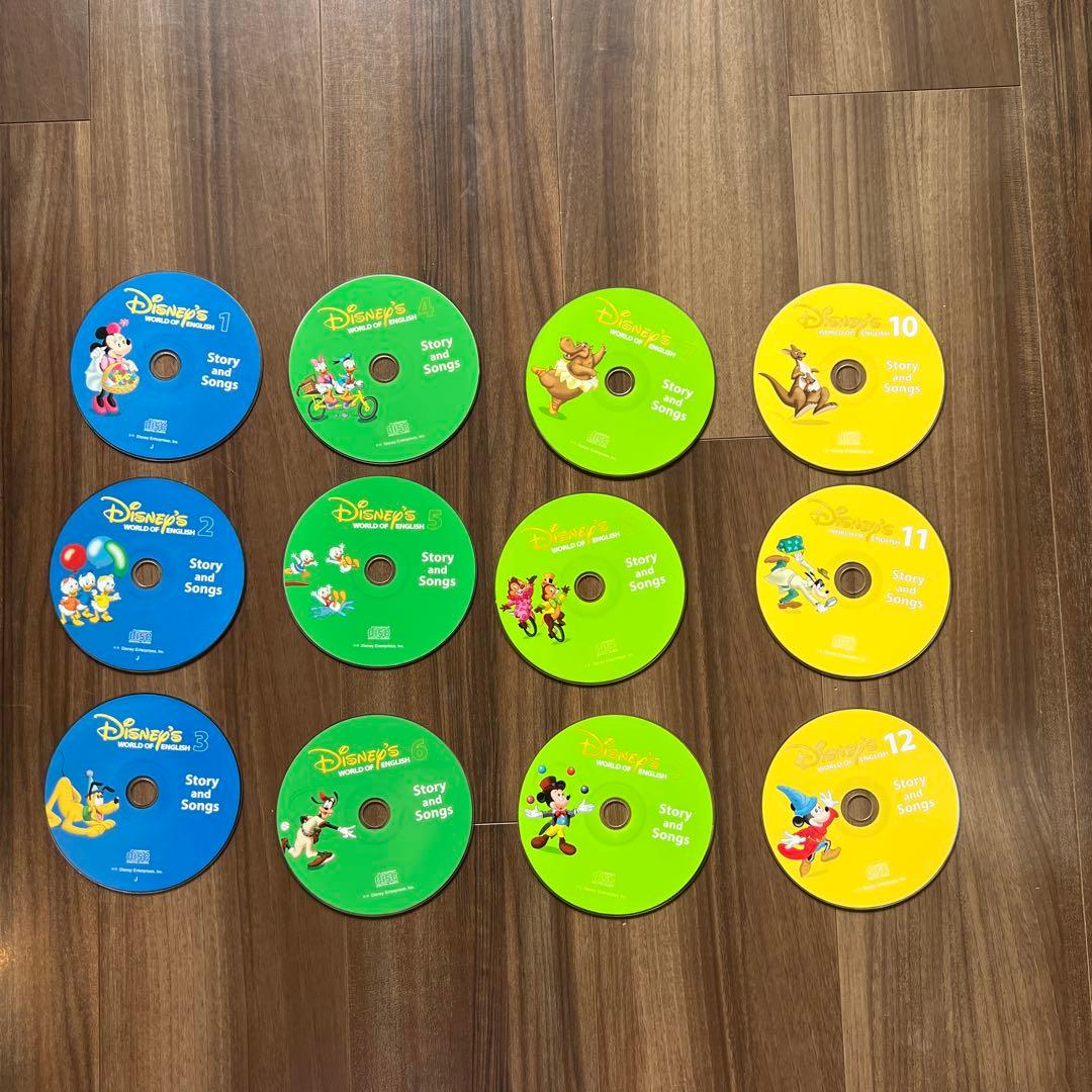 専用　ディズニー英語システム DVDセット(CDつき)
