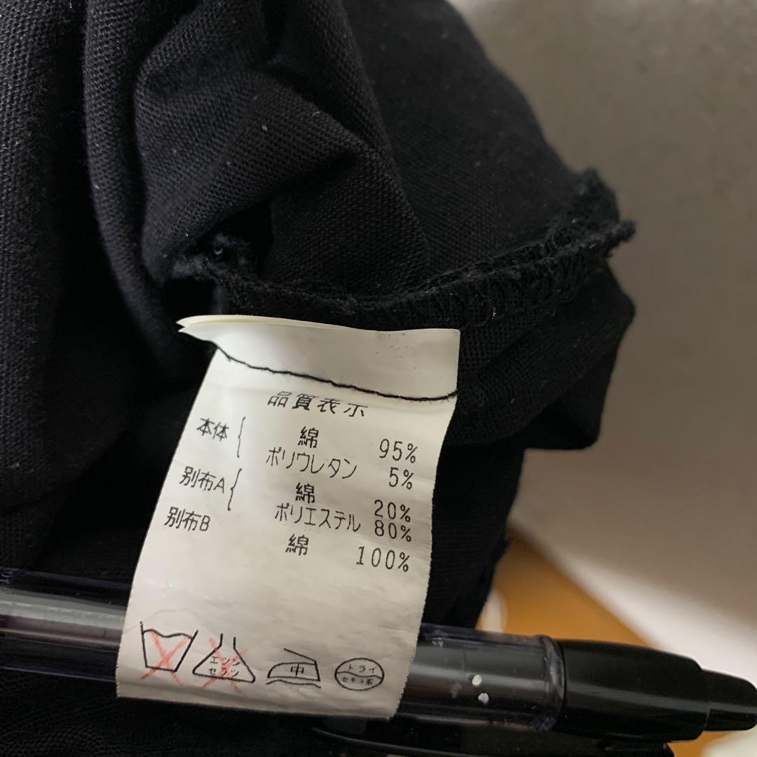 エイチナオト フォーエバーアナーキー V系 パンク ロック ドクロ 骸骨 ズボン