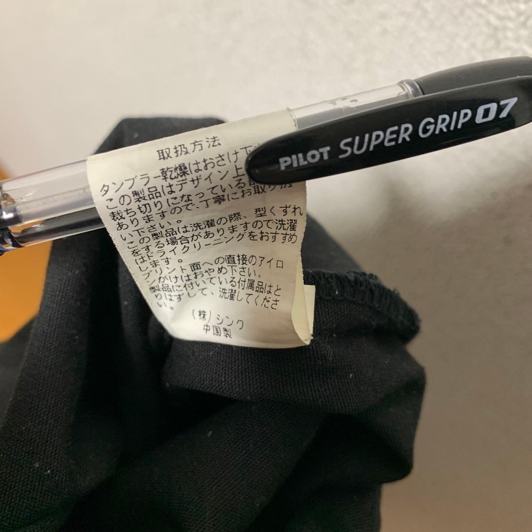 エイチナオト フォーエバーアナーキー V系 パンク ロック ドクロ 骸骨 ズボン