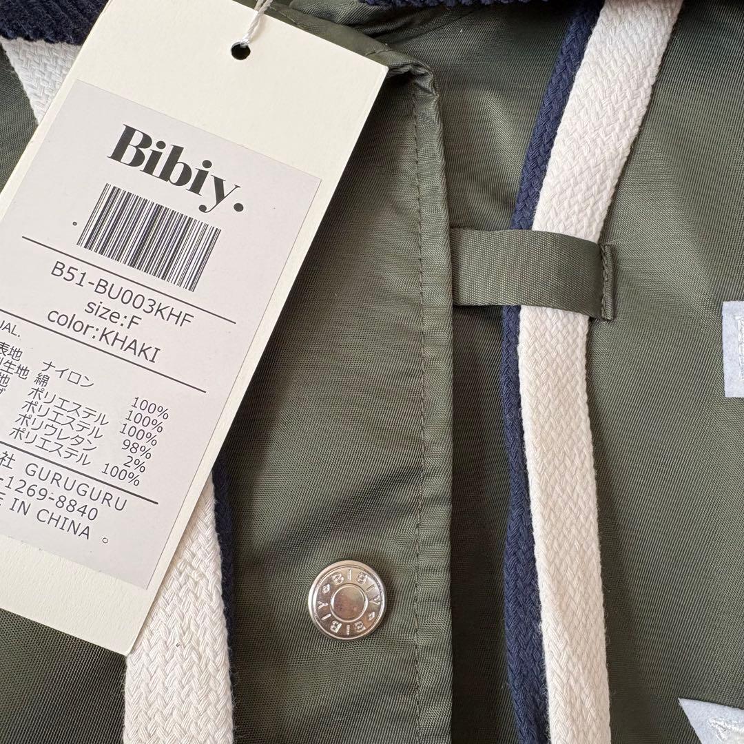 タグ付き新品 bibiy セーラー ブルゾン カーキ