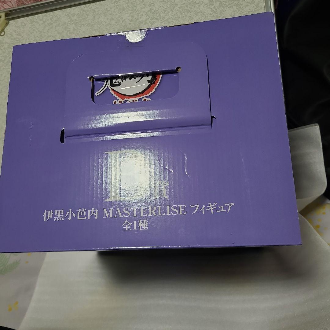 リ*ス様 一番くじ鬼滅の刃～柱稽古～B賞伊黒小芭内MASTERLISEフィギュア