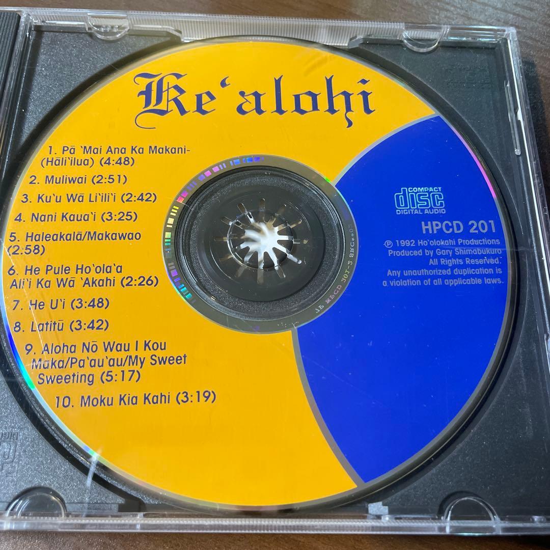 Hawaii CD Ke ʻalohi