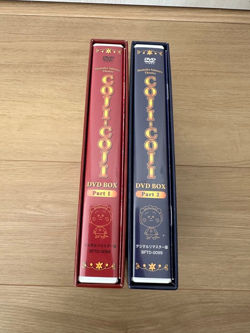 さくらももこ劇場 コジコジ DVD-BOX 1・2 全巻　デジタルリマスター版