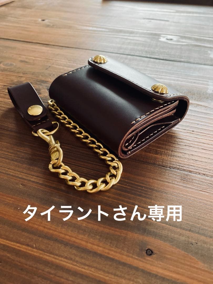 タイラントさん専用ページ