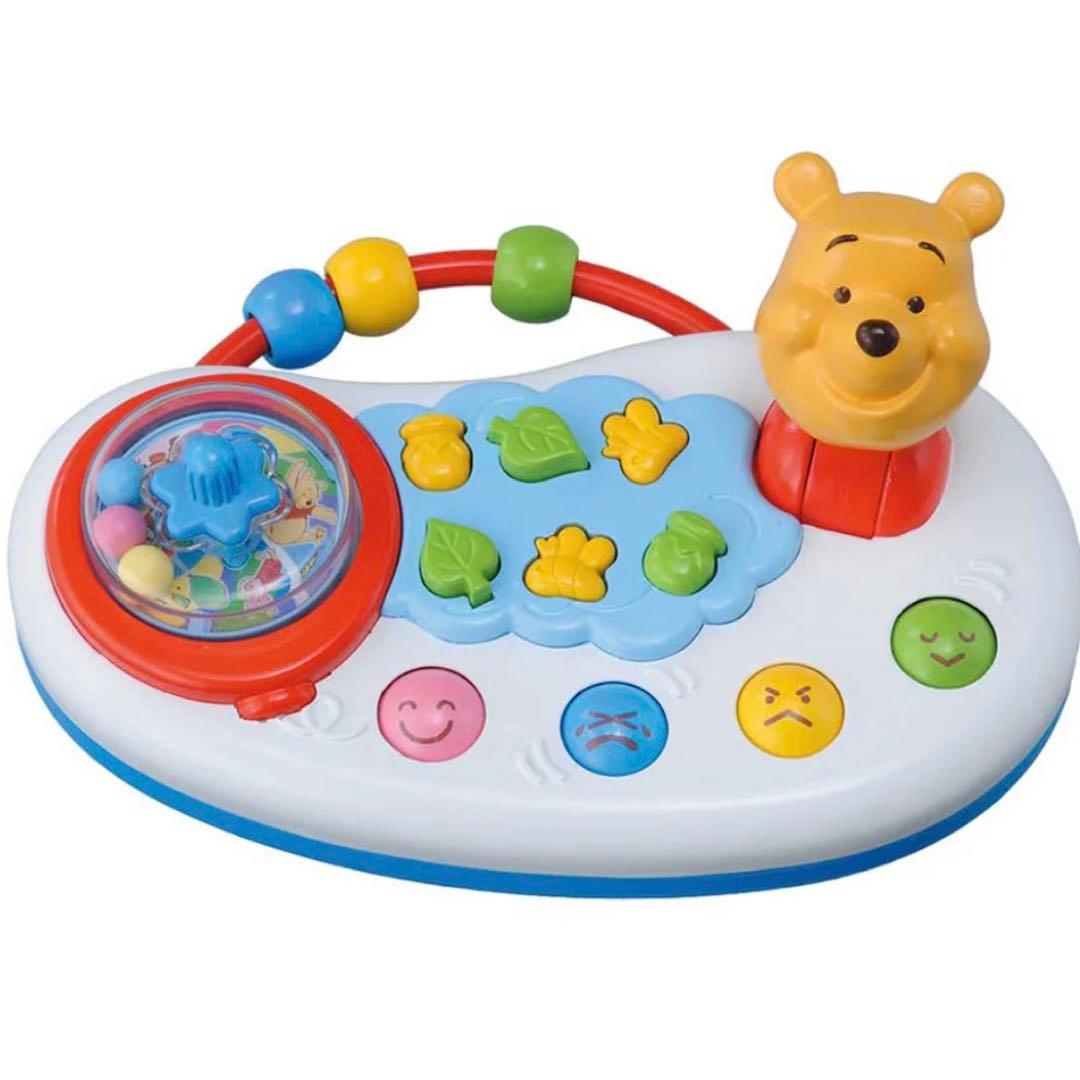 美品⭐️２個セット プーメリー 6wayジムにへんしんメリー