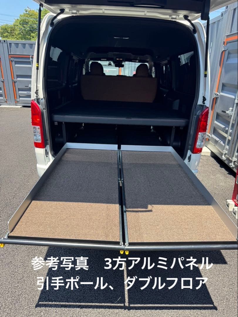 らいおん打ち合わせページ ブラックダブルスライドフロア