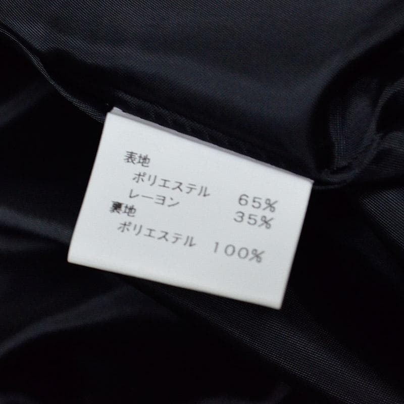 も*ー様 未使用★ATELIER BOZ　アトリエボズ　ワンボタンロングジャケッ