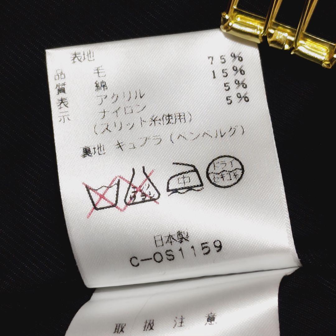 ジバンシィ　テーラードジャケット　ミックスツイード　ブークレ　ロゴ彫刻ボタン