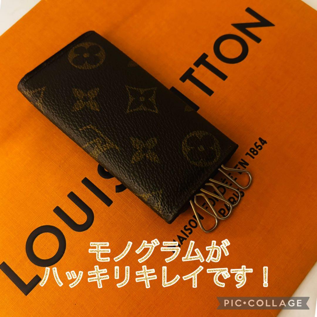 限界値下げ　極上美品　ルイヴィトン　モノグラム　四連　キーケース　袋付き