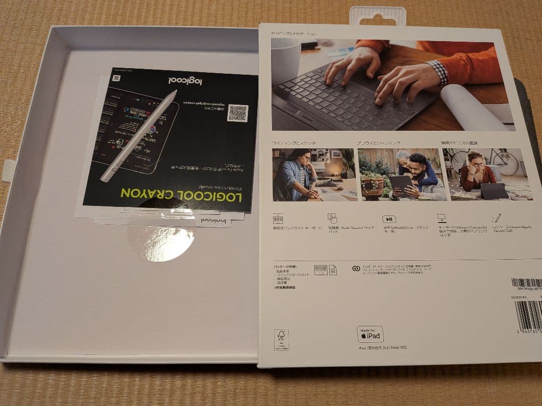 Logicool COMBO TOUCH ケース iPad A16 第10世代