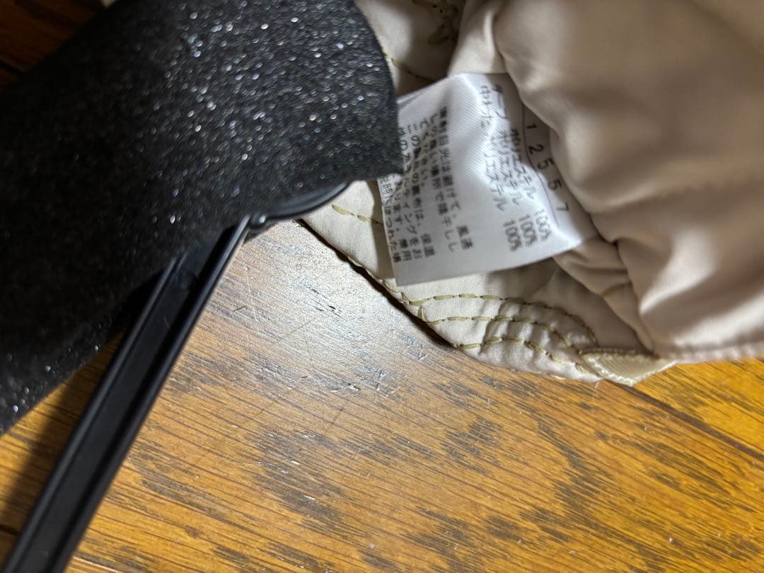 新品アルベロベロリバーシブルキルティングジャケット　オレボレボラ