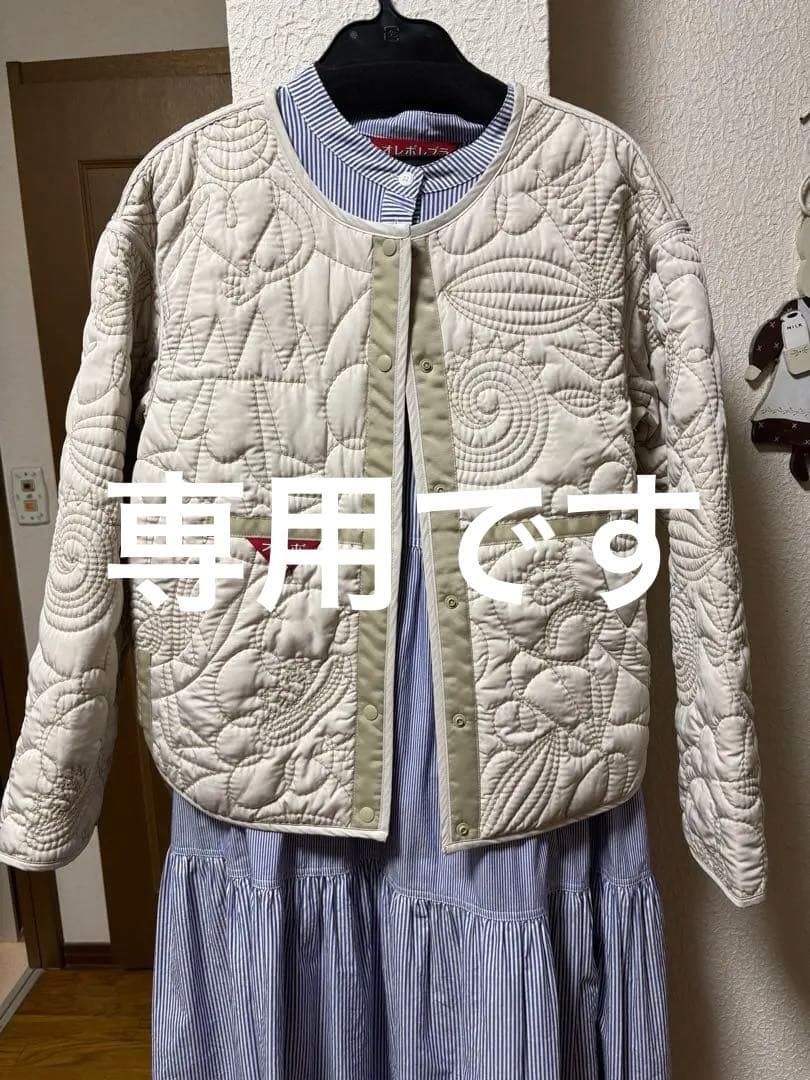 新品アルベロベロリバーシブルキルティングジャケット　オレボレボラ