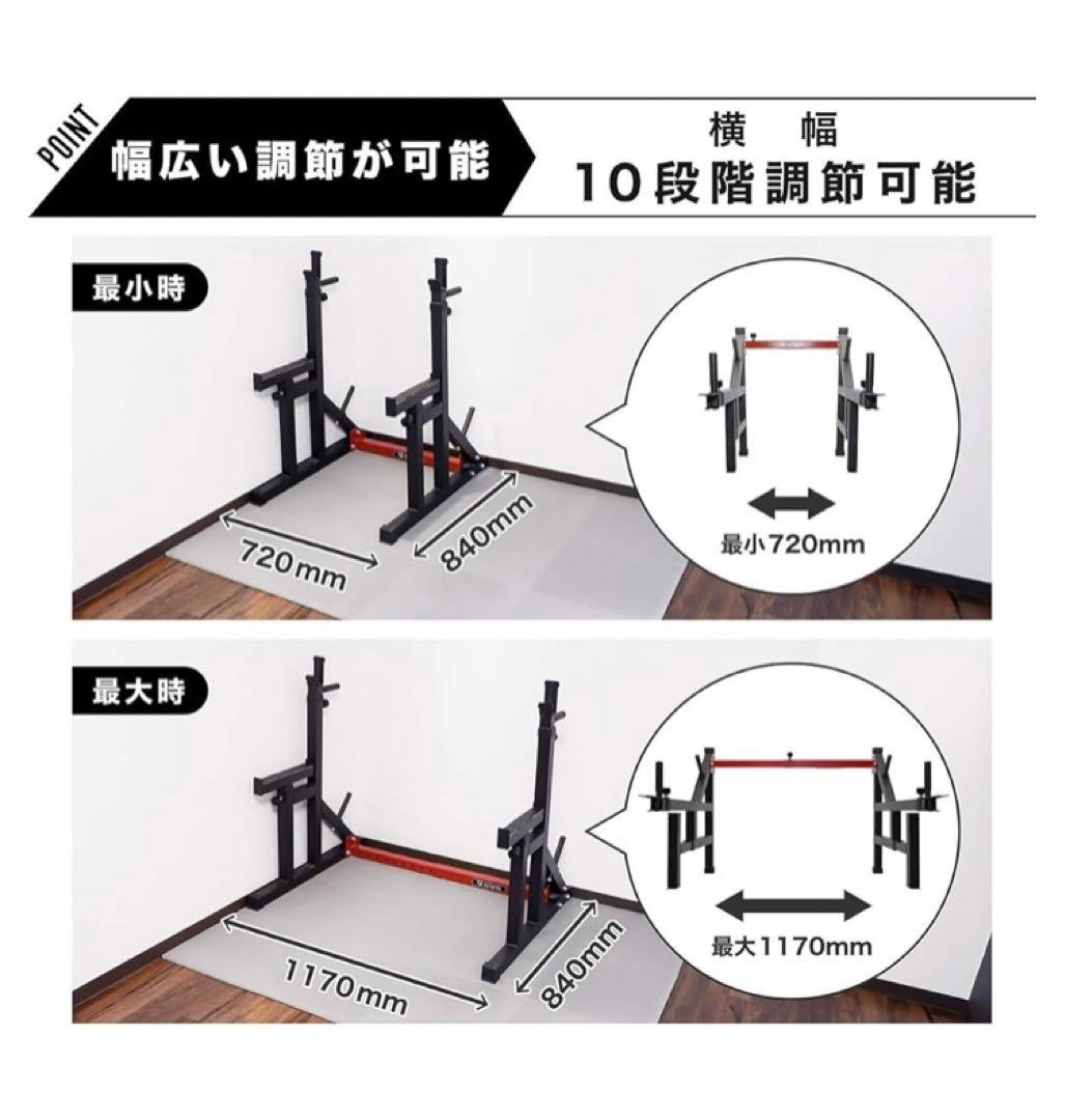 福井県での直接お渡しのみ　ベンチプレス　バーベルセット　約100kg